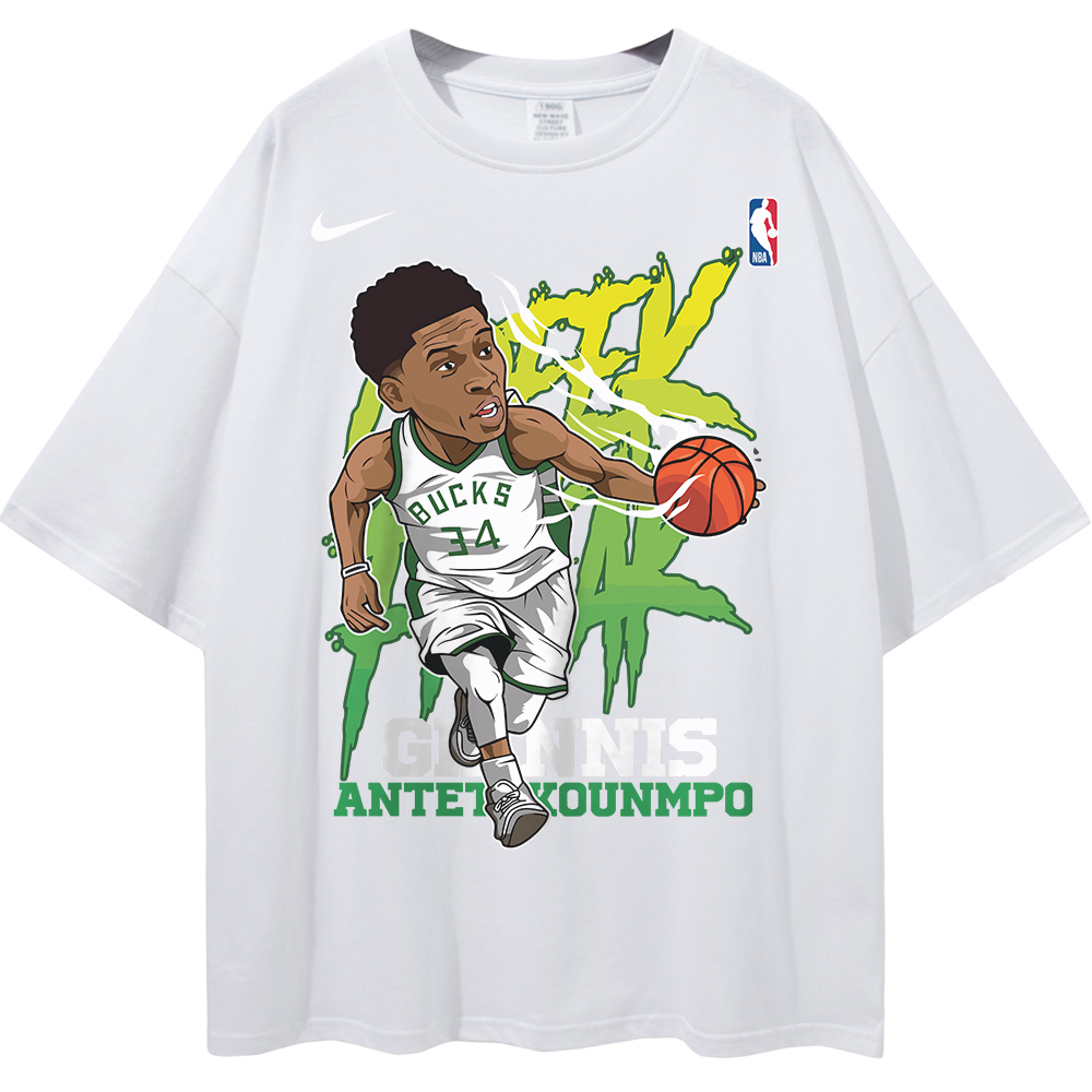 Giannis Antetokounmpo Milwaukee Bucks NBA Streetwear Unisex Oversized T-Shirt